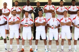 sélection tunisienne masculine de handball