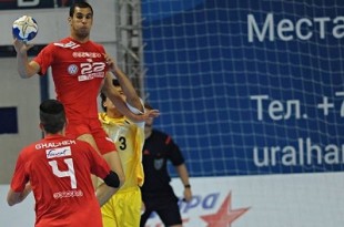 tunisie-japon-mondiaux-cadets-handball-fbk