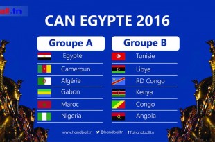 CAN 2016