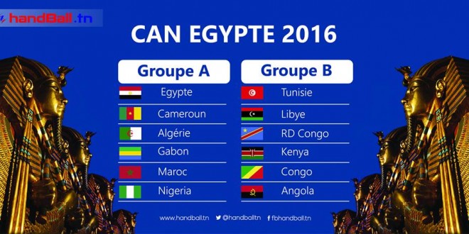 CAN 2016