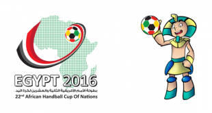 CAN2016 logo