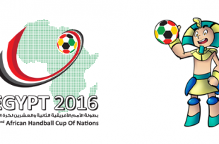 CAN2016 logo