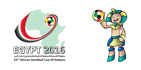 CAN2016 logo