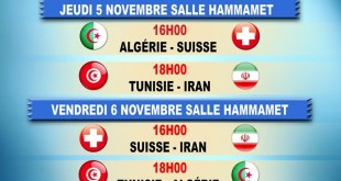 Programme-Tournoi-Feu-Rafik-Khouaja