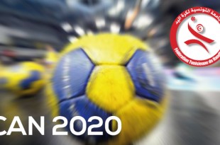 can 2020 en tunisie