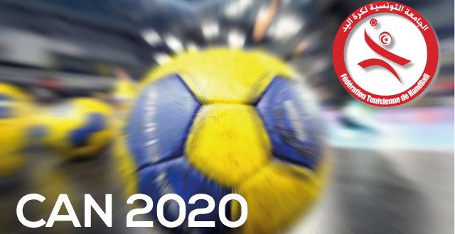 can 2020 en tunisie