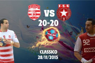 Classico: CA 20-20 ESS