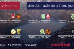 liste-des-match 7ème journée