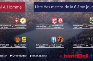 liste-match 6ème journée