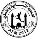 af monastir