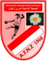 asf-zaghouan