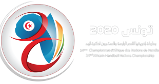 Tunisie-2020-cov