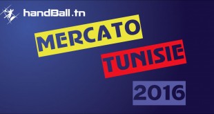 mercato