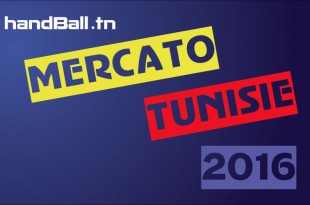 mercato