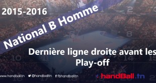 nationalB-homme-play-off