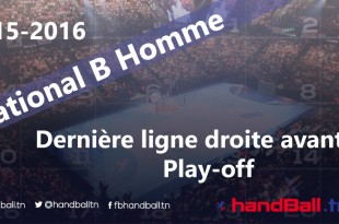nationalB-homme-play-off