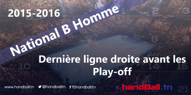 nationalB-homme-play-off