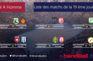 liste-des-match