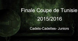 coupe-de-tunisie-juniors-cadets