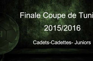 coupe-de-tunisie-juniors-cadets