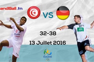 Tunisie 32 - 38 Allemagne