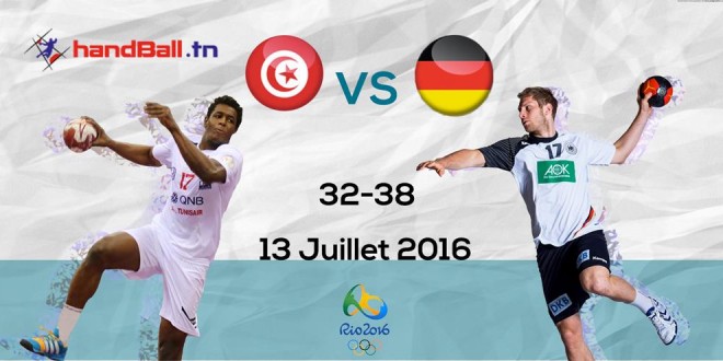 Tunisie 32 - 38 Allemagne