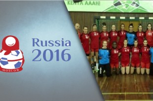 russie2016