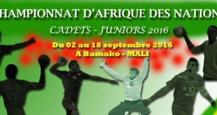 Championnat-Africain-des-Cadets