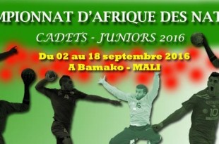 Championnat-Africain-des-Cadets