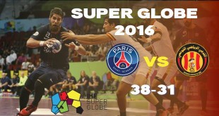 super_globe_psg-est