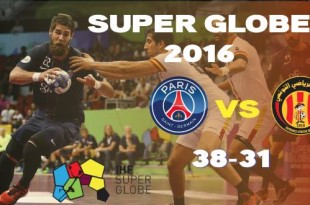 super_globe_psg-est