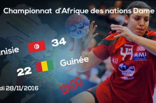 match1résultat