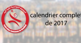 calendreir