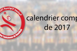 calendreir