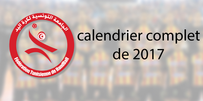 calendreir