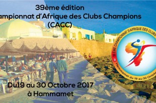 CACC-Hammamet