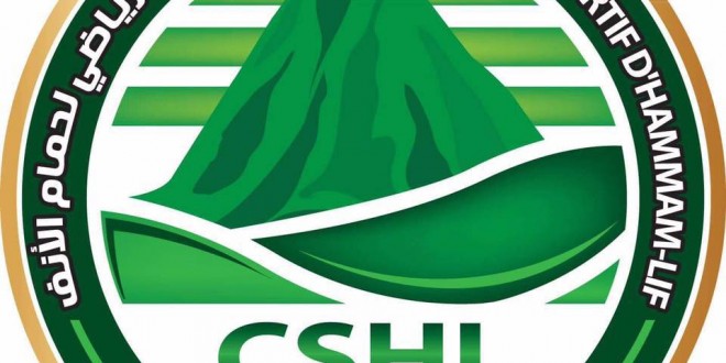 CSHL