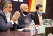 Préparation mondial 2023 : l’Egypte remporte le Trophée des Carpates