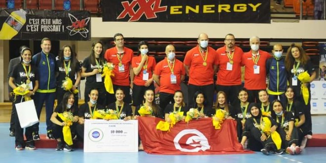 médaille bronze tunisie dames CAN 2021