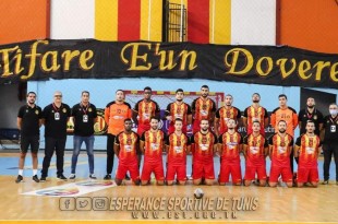 Esperance de Tunis champion 2021