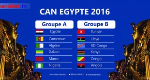 CAN 2016