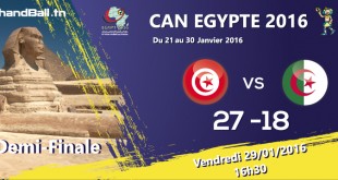 tunisie-algérie-résultat