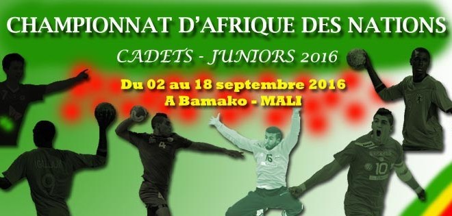 Championnat-Africain-des-Cadets
