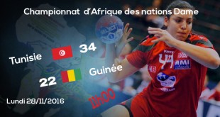 match1résultat