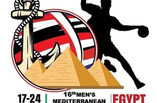 MHC-Championship-2019EGYPT-Logo