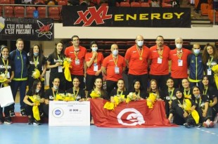 médaille bronze tunisie dames CAN 2021