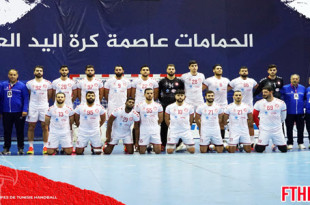 equipe nationale handball Tunisie 2021