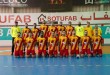 Top départ du championnat de handball tunisien 2023-2024